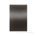 Carbon Fiber Color Phone Back Sticker